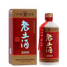 茅臺(tái)老貴州白酒價(jià)格、批發(fā)與廠家直供 酒類(lèi)批發(fā)市場(chǎng)的投資指南