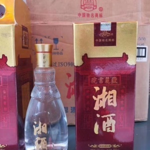茅臺(tái)王子酒53度500ml醬香型白酒整箱采購指南及行業(yè)價(jià)值解析